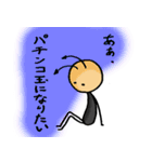 ばいきんとおに2（個別スタンプ：31）
