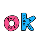 ばいきんとおに2（個別スタンプ：40）