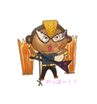 モンキーラッシュ！！（個別スタンプ：8）