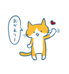 ねこちゃん日常【普段使い用】（個別スタンプ：6）