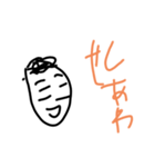 しいたけそして棒人間スタンプとのコラボ（個別スタンプ：6）