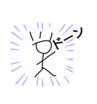 変な棒人間すたんぷ（個別スタンプ：12）