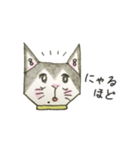 なんちゃって吉相ねこ（個別スタンプ：11）