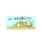 ねこの日常吹き出し（個別スタンプ：6）