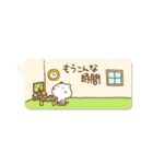 ねこの日常吹き出し（個別スタンプ：19）