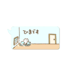 ねこの日常吹き出し（個別スタンプ：25）