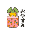 にんじんが好きなうさぎ（個別スタンプ：2）