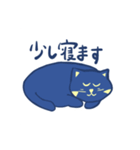 名前がまだ無い猫2（個別スタンプ：3）