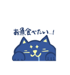 名前がまだ無い猫2（個別スタンプ：10）