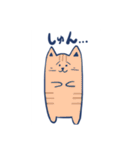 名前がまだ無い猫2（個別スタンプ：18）