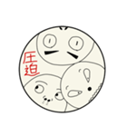 就活イヤイヤさん向け（個別スタンプ：4）