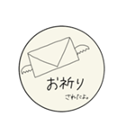 就活イヤイヤさん向け（個別スタンプ：5）