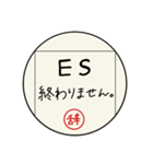 就活イヤイヤさん向け（個別スタンプ：6）
