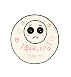 就活イヤイヤさん向け（個別スタンプ：8）