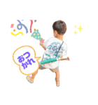 たかひでくんpart4（個別スタンプ：5）