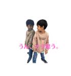 たかひでくんpart4（個別スタンプ：10）