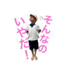 たかひでくんpart4（個別スタンプ：12）