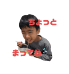 たかひでくんpart4（個別スタンプ：14）