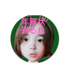 子供から大人に。（個別スタンプ：4）