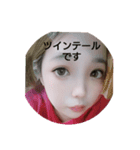 子供から大人に。（個別スタンプ：5）
