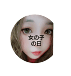 子供から大人に。（個別スタンプ：7）