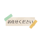 仕事や日常で使えるメモ風敬語スタンプ（個別スタンプ：7）