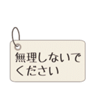 仕事や日常で使えるメモ風敬語スタンプ（個別スタンプ：33）