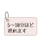 仕事や日常で使えるメモ風敬語スタンプ（個別スタンプ：34）