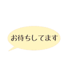 仕事や日常で使えるメモ風敬語スタンプ（個別スタンプ：39）