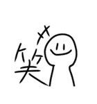 スマイル君#1（個別スタンプ：9）