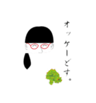 私、只者じゃないんです。（個別スタンプ：3）