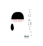 私、只者じゃないんです。（個別スタンプ：4）
