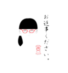 私、只者じゃないんです。（個別スタンプ：5）