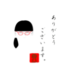 私、只者じゃないんです。（個別スタンプ：6）