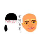 私、只者じゃないんです。（個別スタンプ：7）