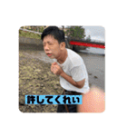 R 3 17（個別スタンプ：5）