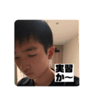 R 3 17（個別スタンプ：7）
