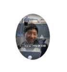 R 3 17（個別スタンプ：12）