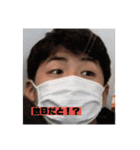 R 3 17（個別スタンプ：16）
