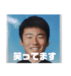 R 3 17（個別スタンプ：19）