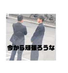 R 3 17（個別スタンプ：20）