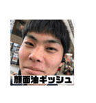R 3 17（個別スタンプ：25）