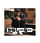 R 3 17（個別スタンプ：26）