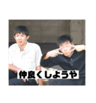 R 3 17（個別スタンプ：28）