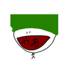 処分ちゃんスタンプ3(改)（個別スタンプ：8）