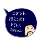 敬語で話すおカッパさんとおヒゲさん（個別スタンプ：18）