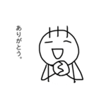 毛が3本くん 2（個別スタンプ：1）