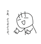 毛が3本くん 2（個別スタンプ：6）