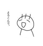 毛が3本くん 2（個別スタンプ：7）