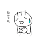 毛が3本くん 2（個別スタンプ：8）